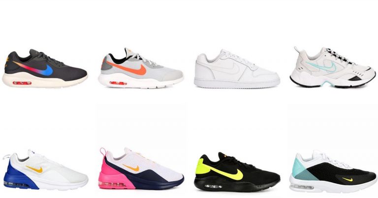 rack room shoes nike