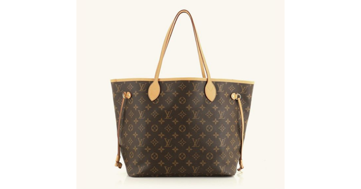 Louis Vuitton Handbag Instagram Giveaway - The Freebie Guy