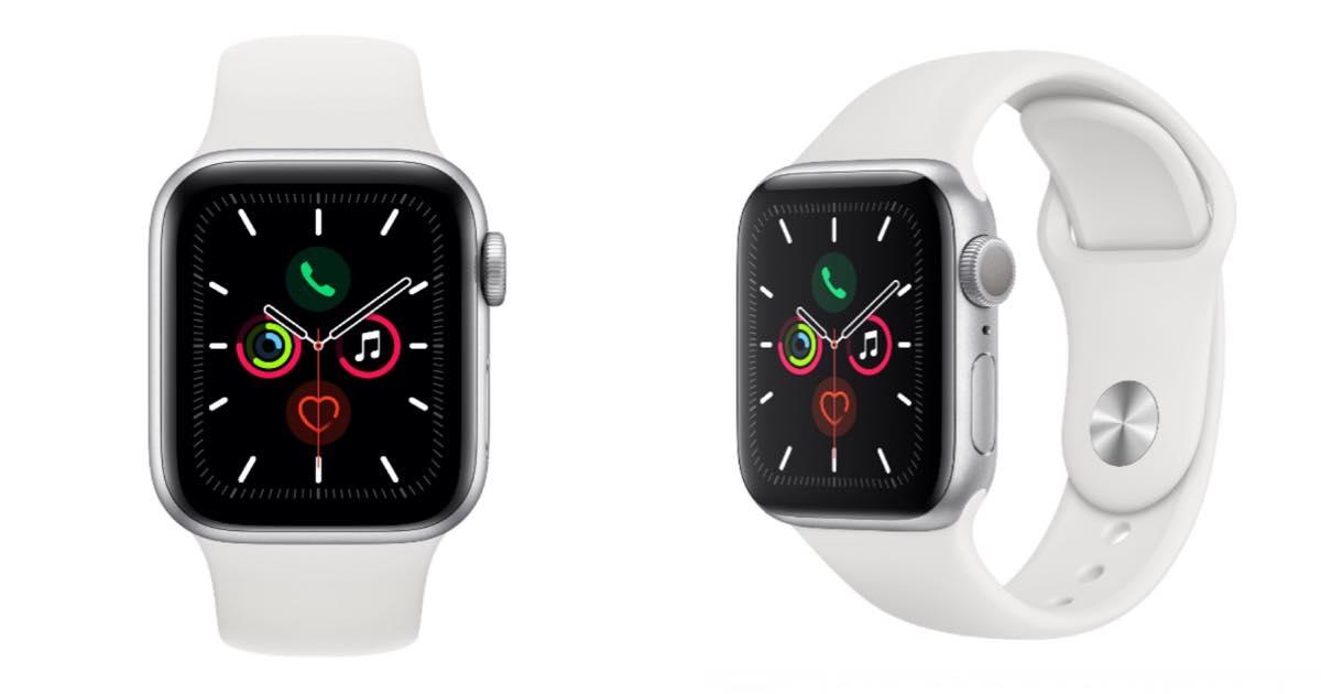 Walmart - Apple Watch Series 5 GPS $299 + FREE SHIPPING - The Freebie Guy®