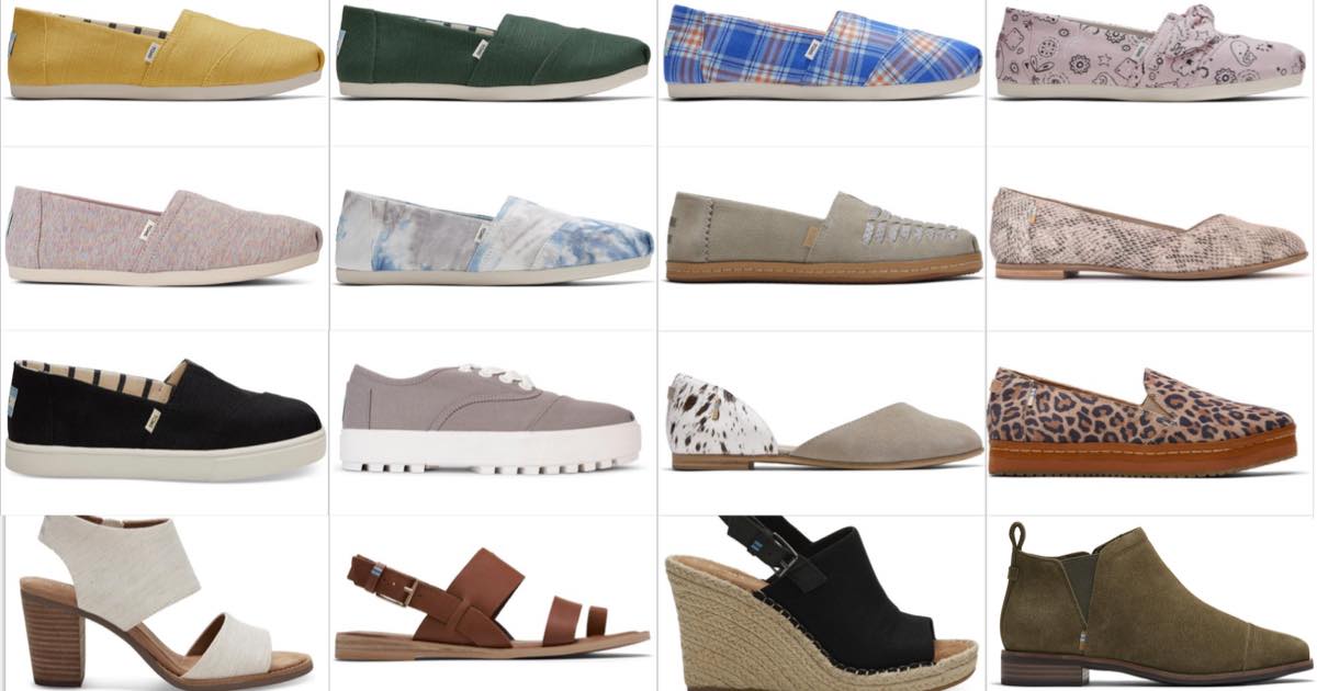 toms flash sale