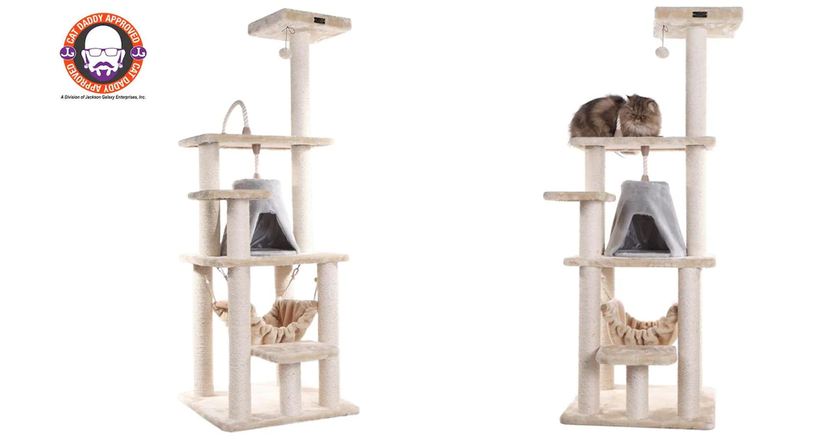 CHEWY ARMARAKAT 65IN CAT TOWER AND CONDO ONLY 40 SHIPPED The