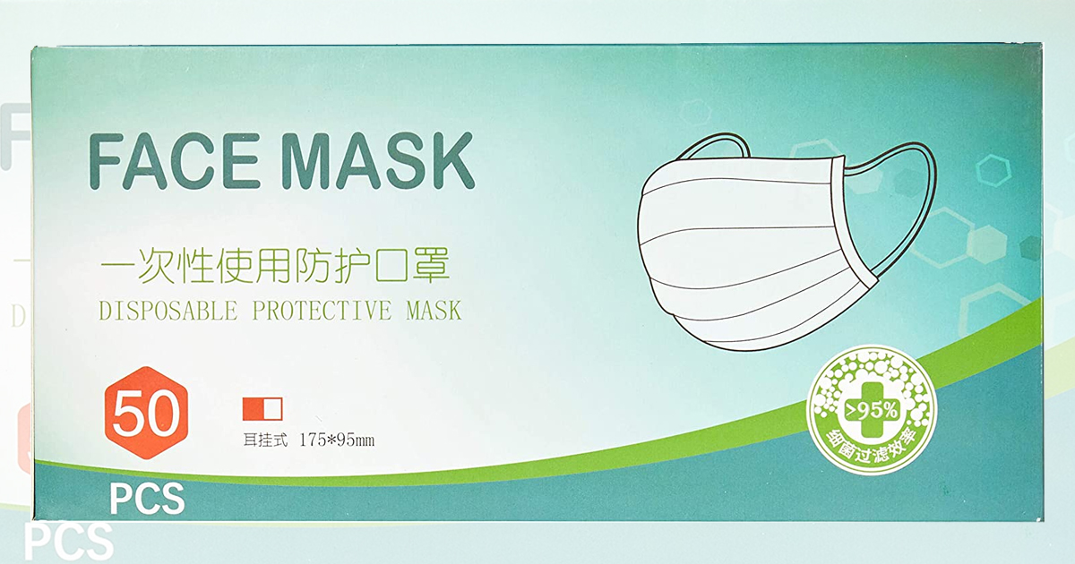 AMAZON - 50CT FACE MASKS ONLY $1.79 SHIPPED! - The Freebie Guy®