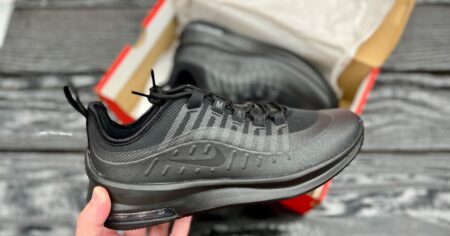 NIKE AIR MOTION scaled