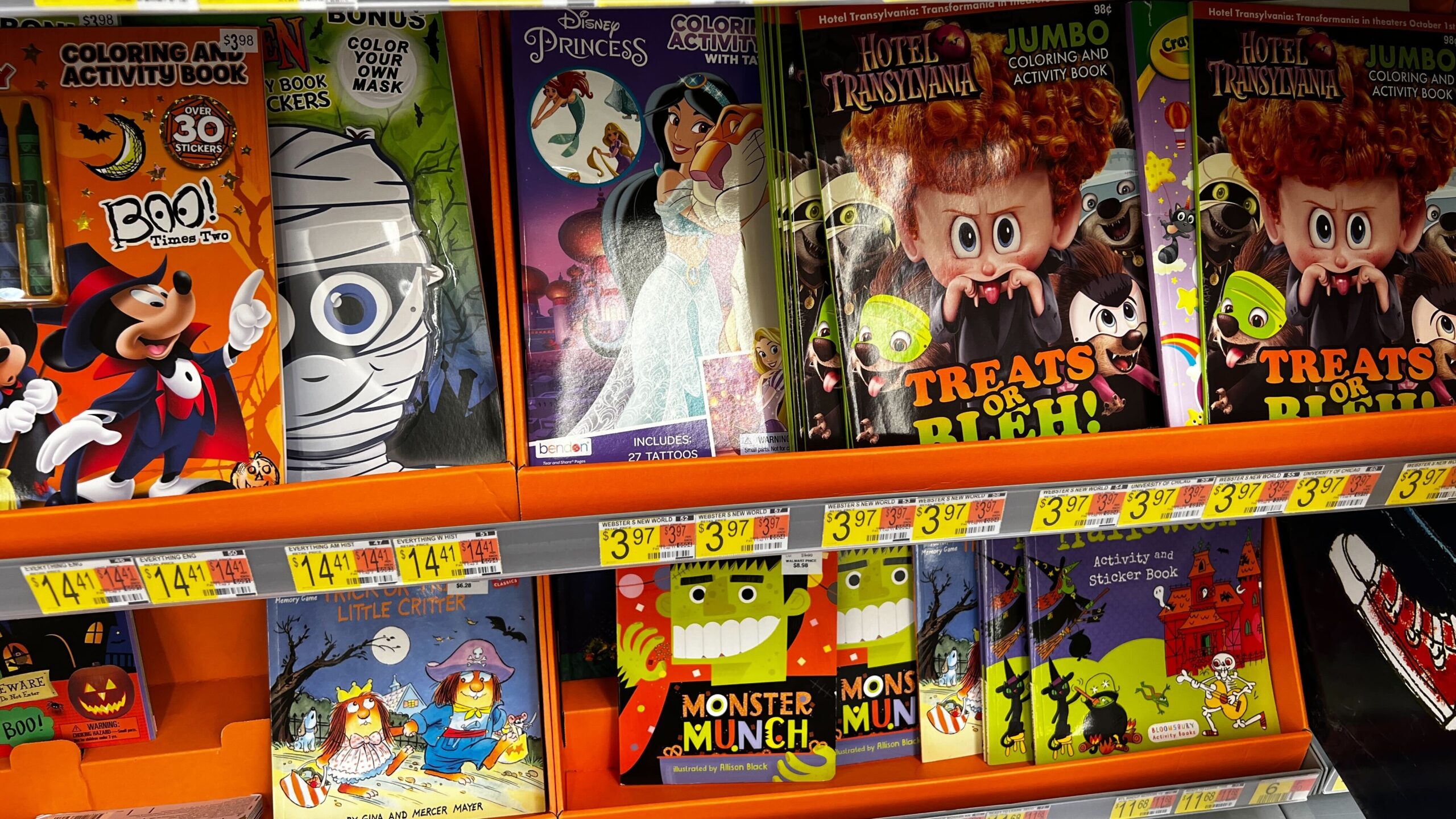 Image from iOS scaled