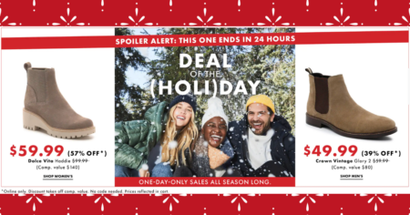 dsw sale boots holiday