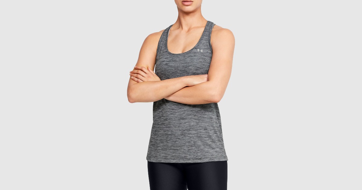 Under Armour Tank