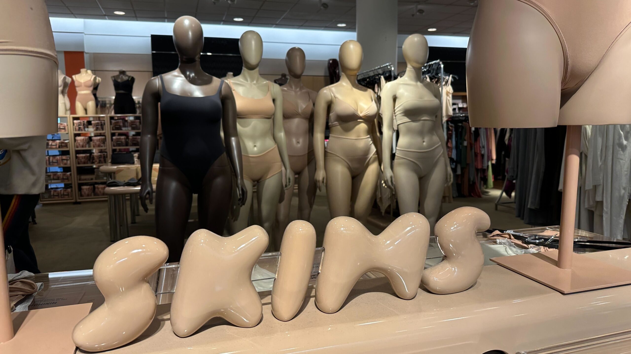 Skims Sale! Up to 60% Off Shapewear, Underwear & More at Nordstrom - The  Freebie Guy: Freebies, Penny Shopping, Deals, & Giveaways