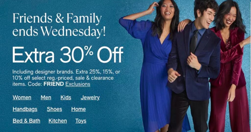 Macy's Friends & Family Sale Up to Extra 30 Off The Freebie Guy