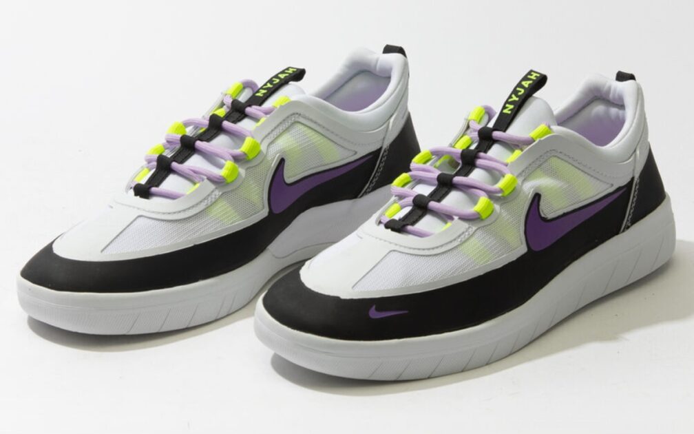 Nike SB Nyjah Free Skate Shoes e