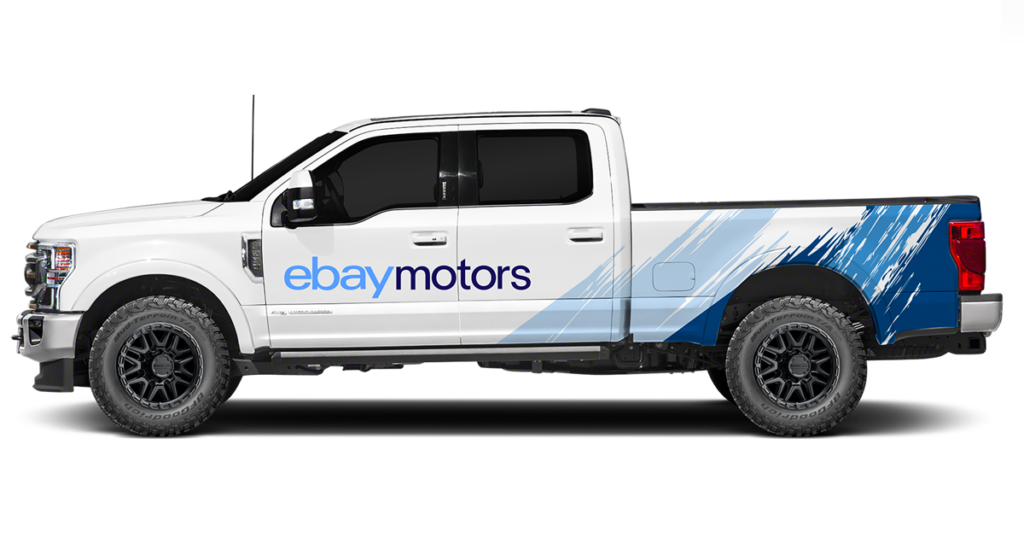 eBay Motors + HARDY Sweepstakes The Freebie Guy®
