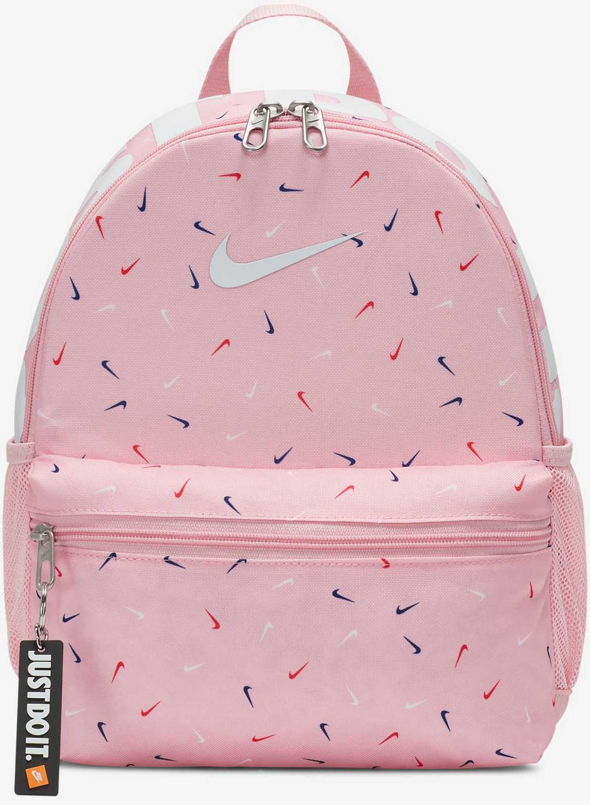 Nike Brasilia JDI Kids Mini Backpack