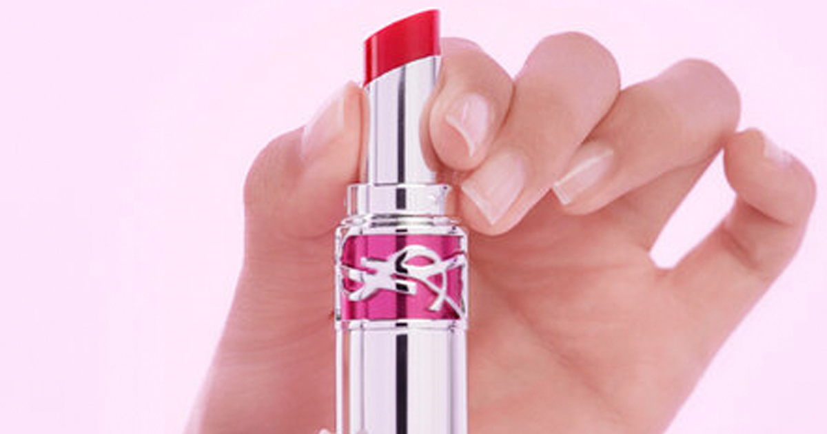 FREE YSL Beauty Lip Gloss Sample