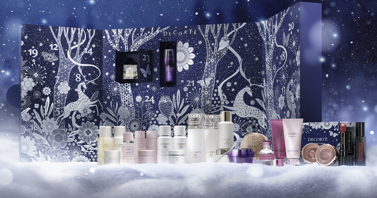 DECORTÉ Advent Calendar Giveaway The Freebie Guy®