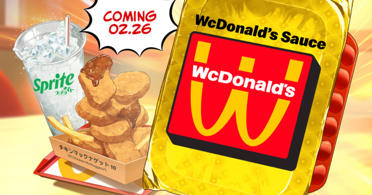 NEW McDonalds Sauce Packaging Anime Shorts on Feb
