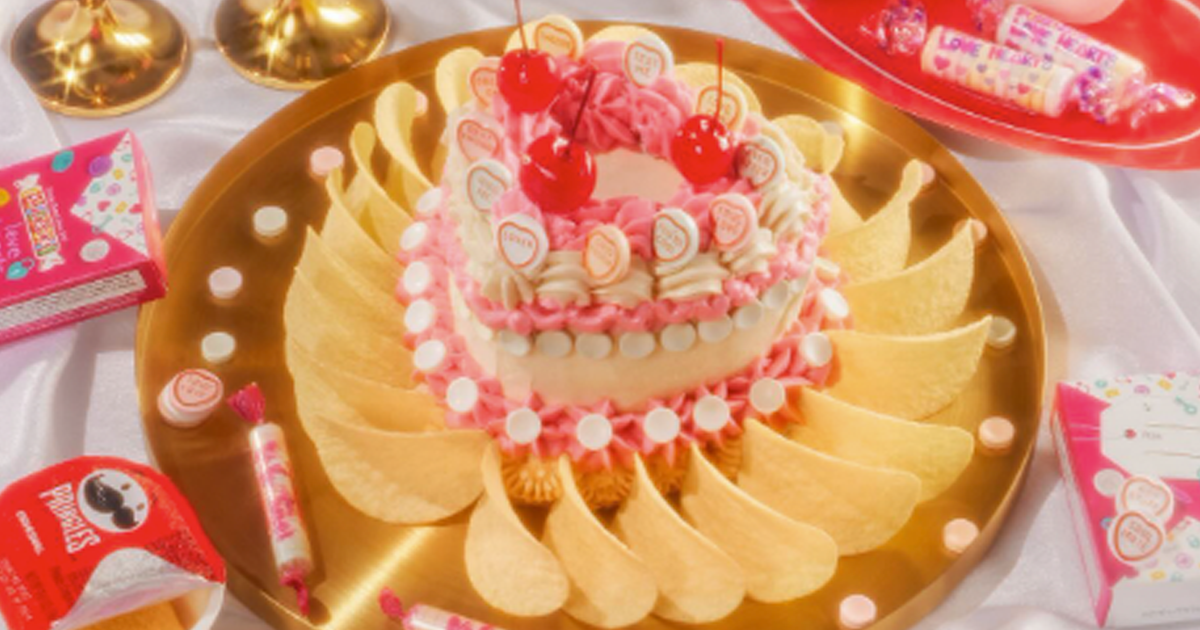 pringles and smarties