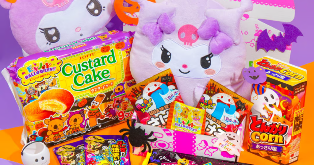 Kawaii Halloween Haul Giveaway
