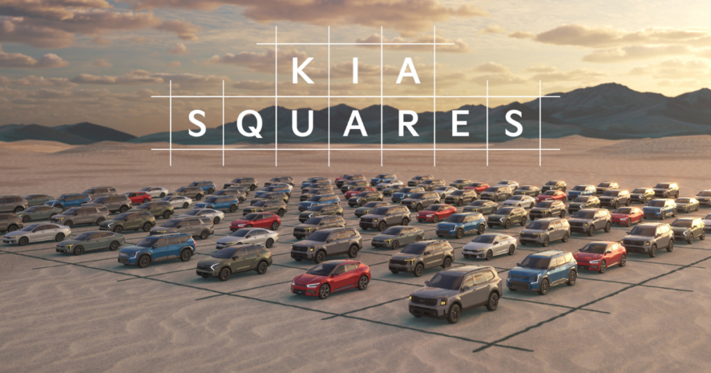 Kia Squares Sweepstakes