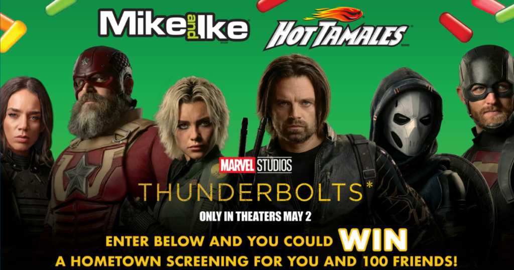 MIKE AND IKE Hometown Screening Sweepstakes