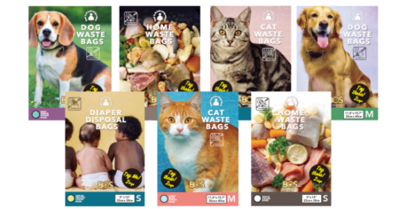 Summer Wrap Up BOS Party