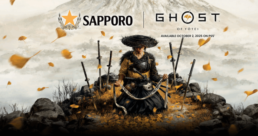 Sapporo Gaming Sweepstakes