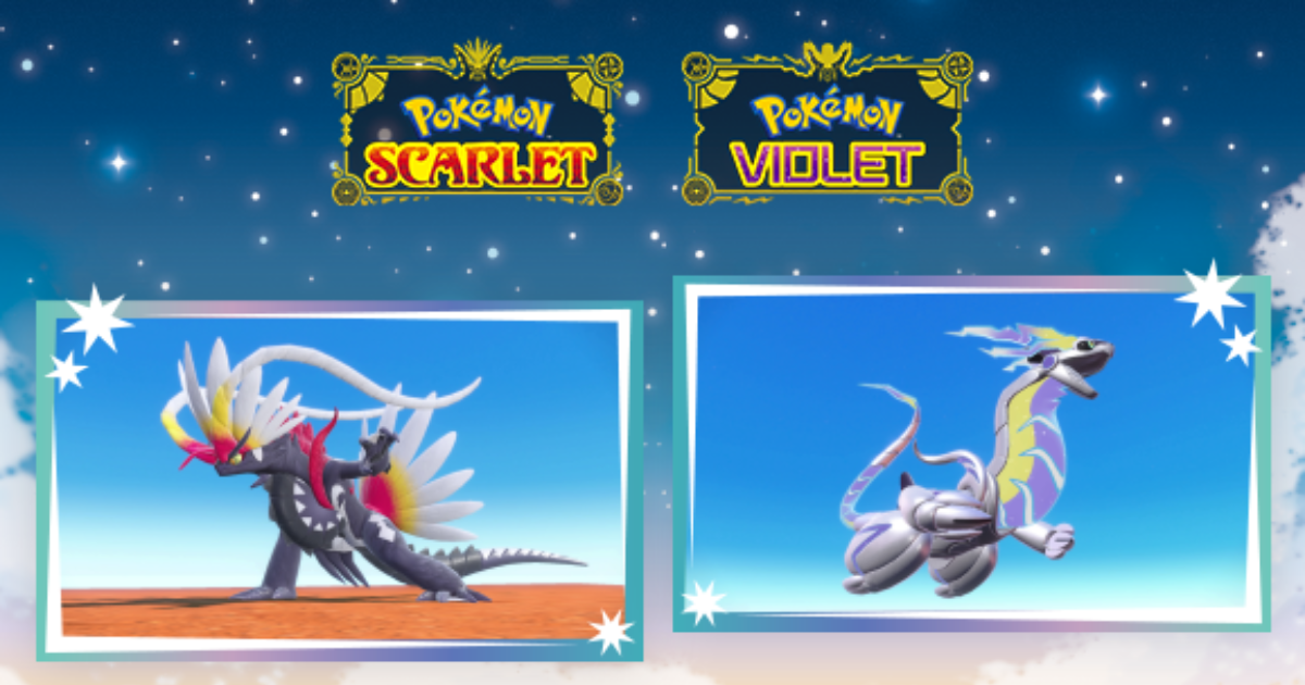 Shiny Koraidon or Shiny Miraidon Pokémon
