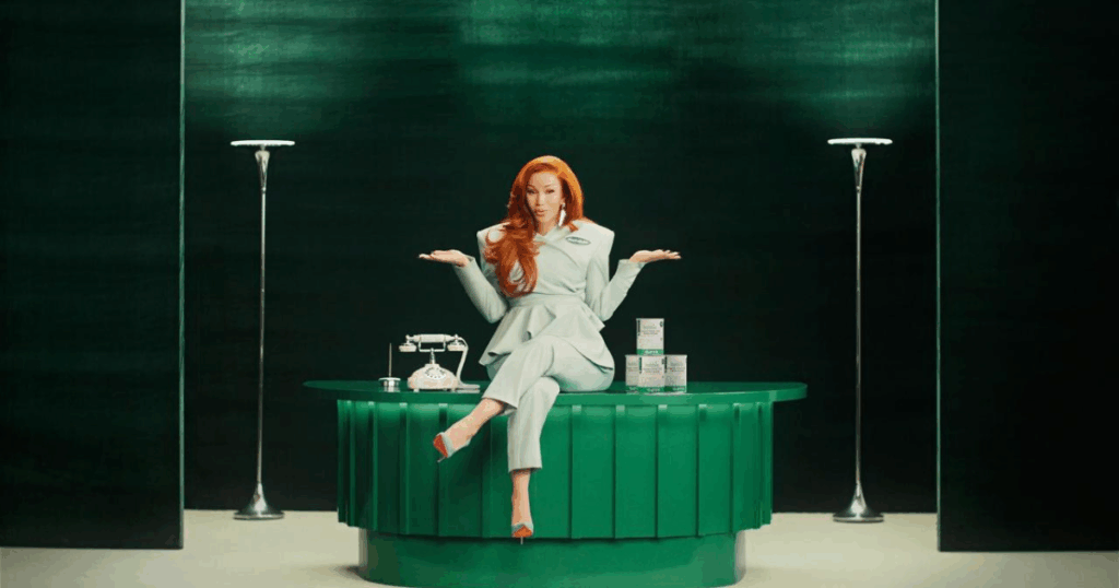 Cardi B Paid Leave Giveaway