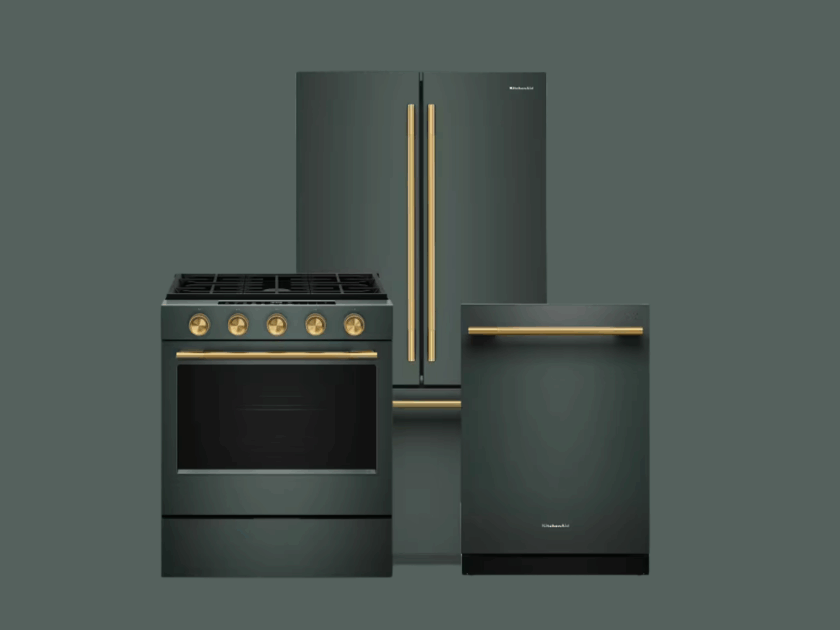 The “KitchenAid Room to Host” Sweepstakes